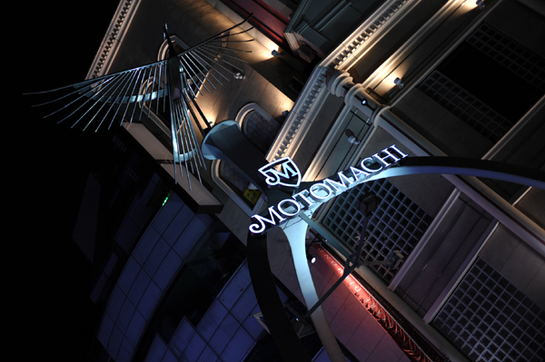 825 Y18 DSC_2345.jpg